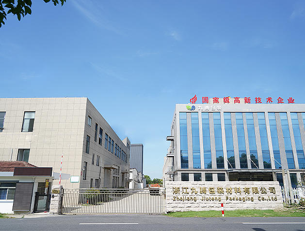 Zhejiang Jiuteng Packaging Co.,Ltd