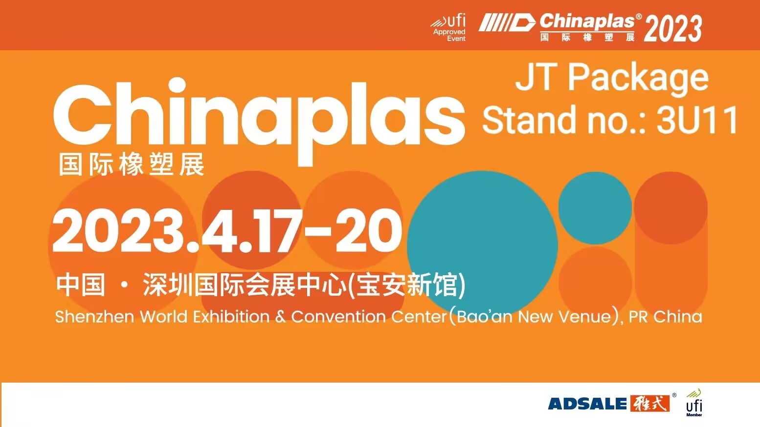 Chinaplas